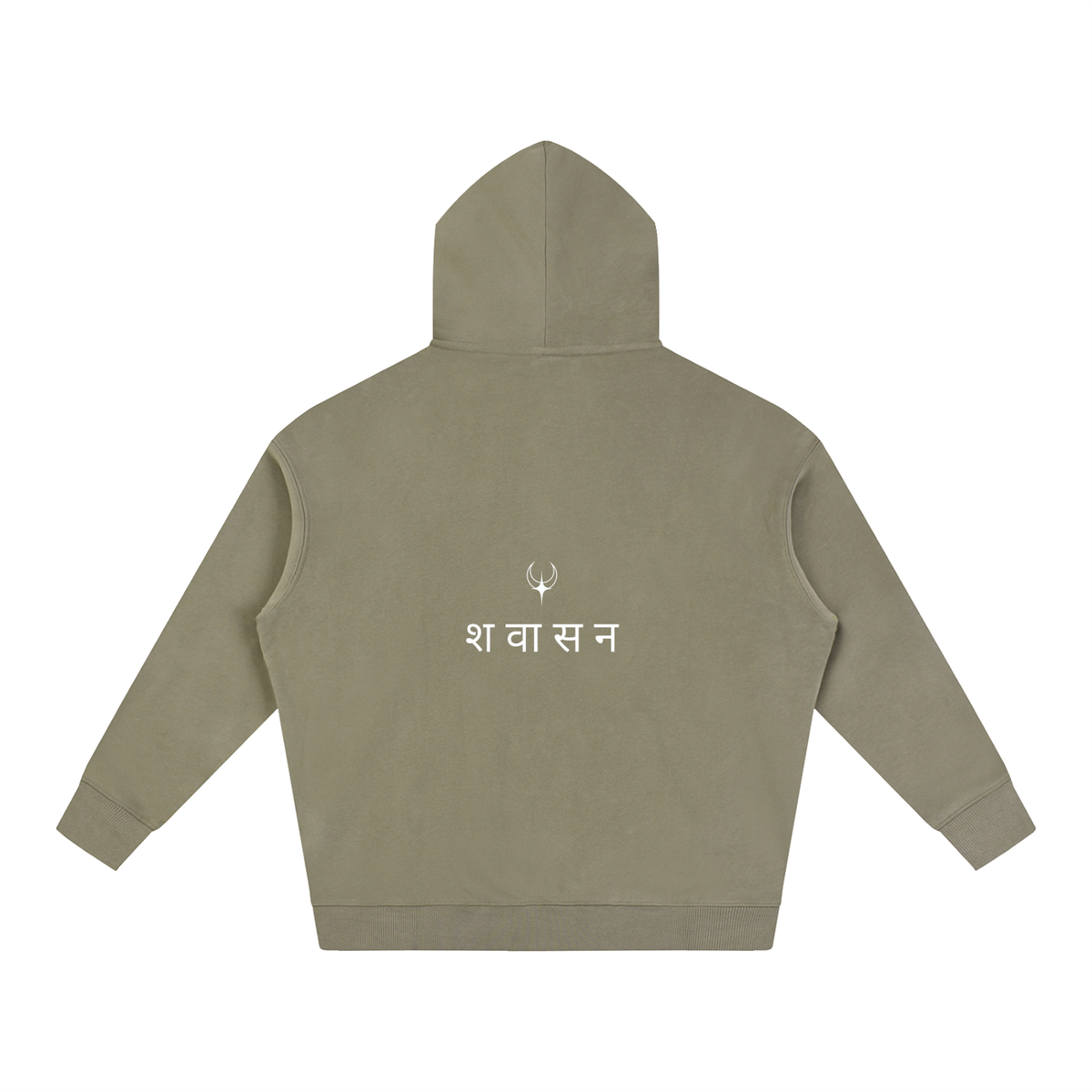 CORPSE | fleece hoodie