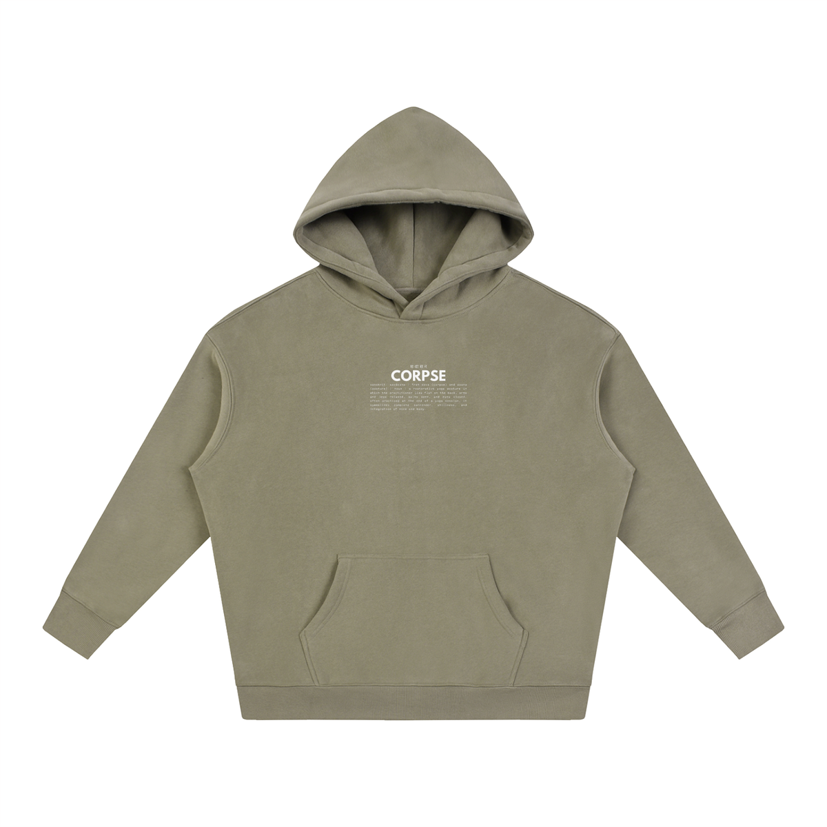 CORPSE | fleece hoodie