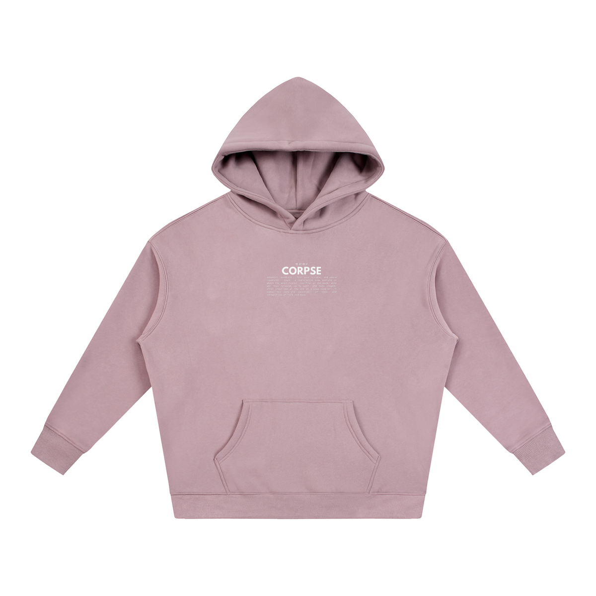 CORPSE | fleece hoodie