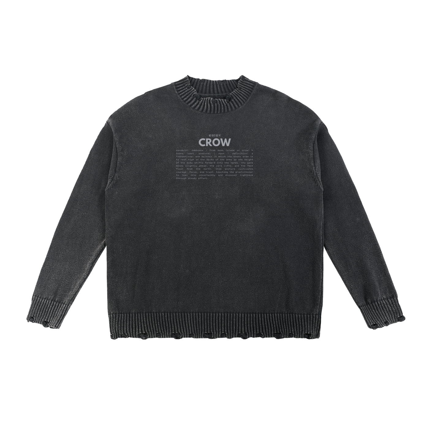 CORPSE | vintage hand-frayed sweater