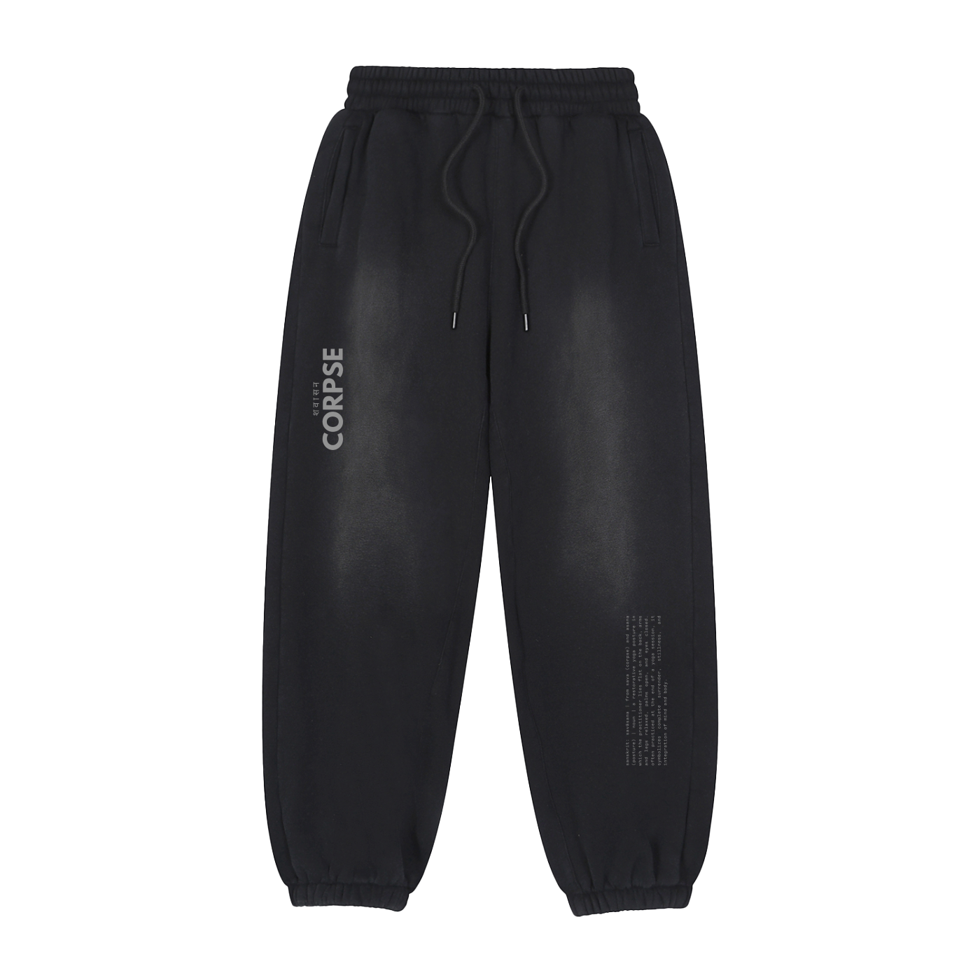CORPSE | vintage washed fleece sweatpants 2.0