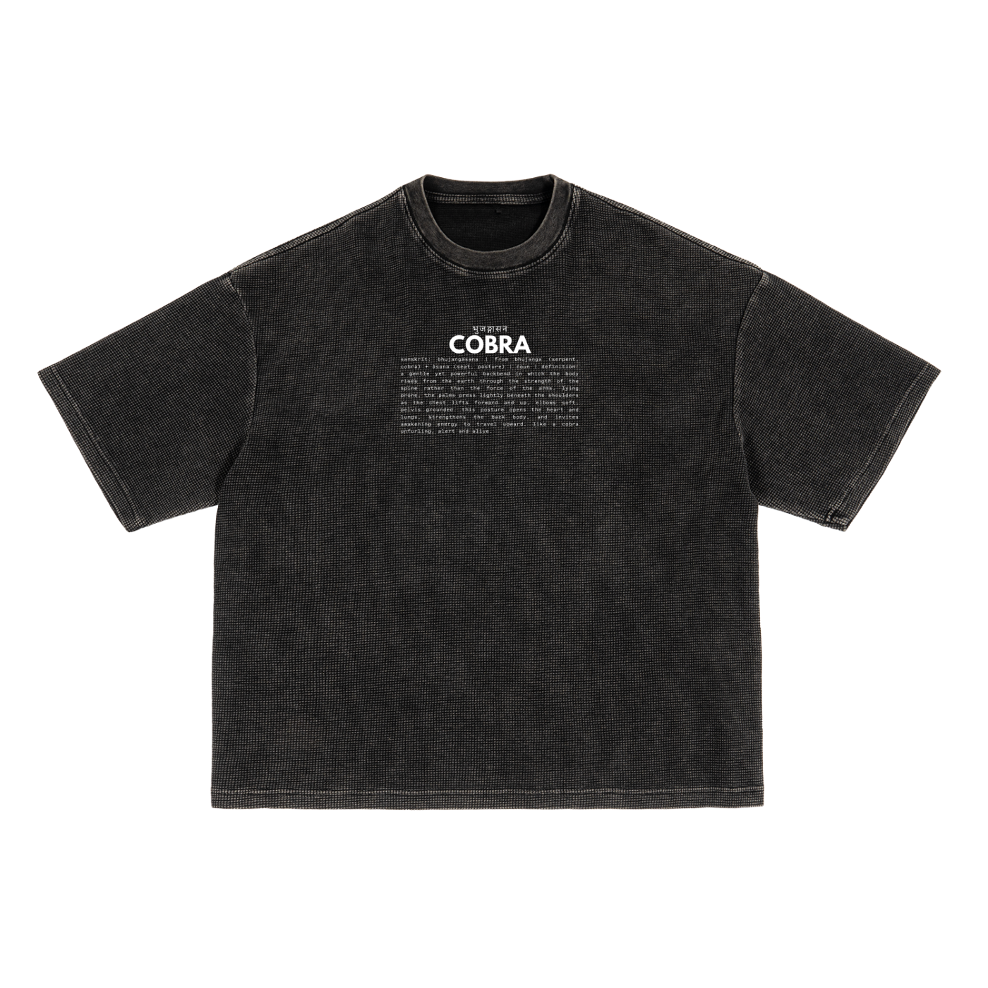 COBRA | textured waffle boxy tee