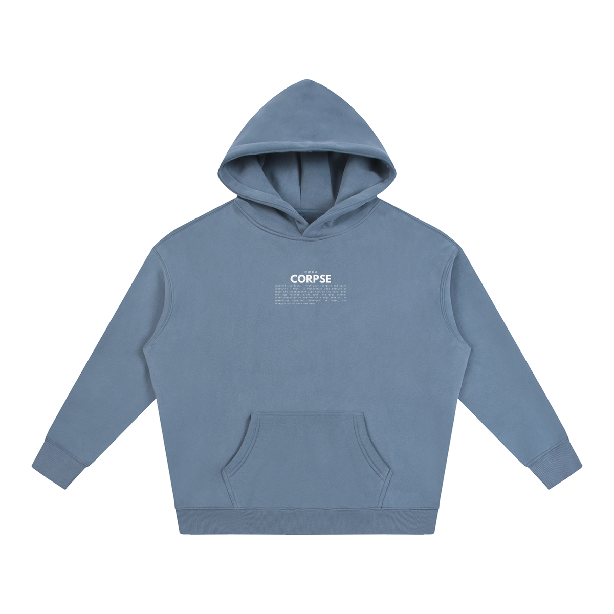 CORPSE | fleece hoodie