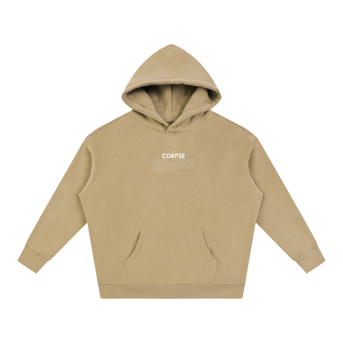CORPSE | fleece hoodie
